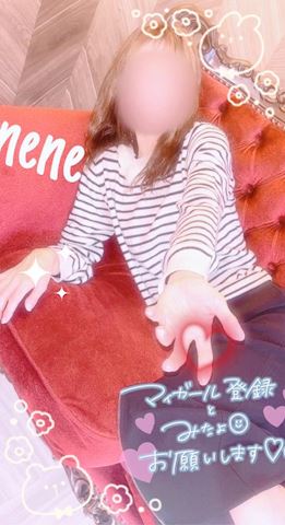 ねね【熟女コース】