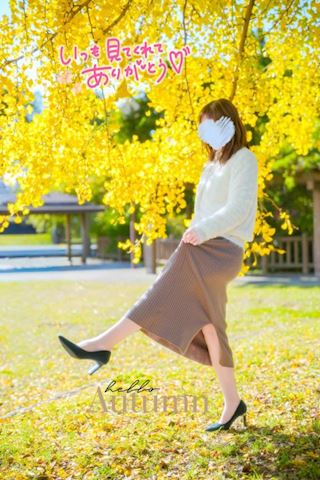 ねね【熟女コース】