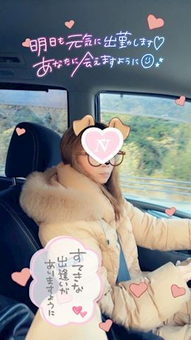 ねね【熟女コース】