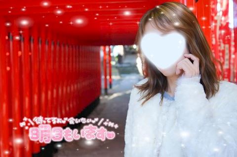 ねね【熟女コース】