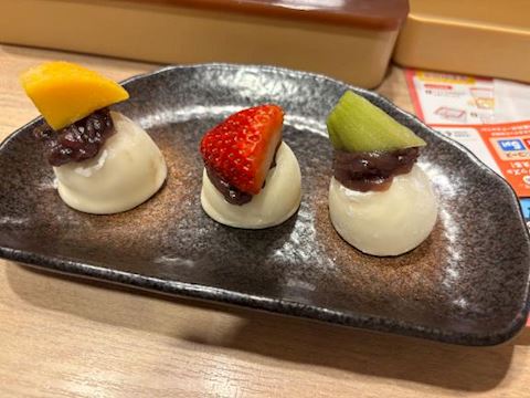 明日は… ねね【熟女コース】（47）