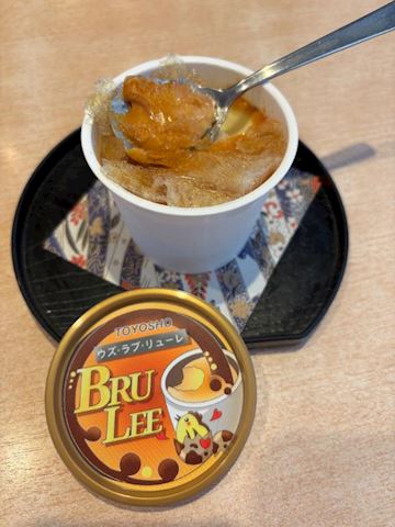 ねね【熟女コース】