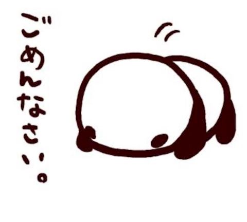 どうしましょう ねね【熟女コース】（47）