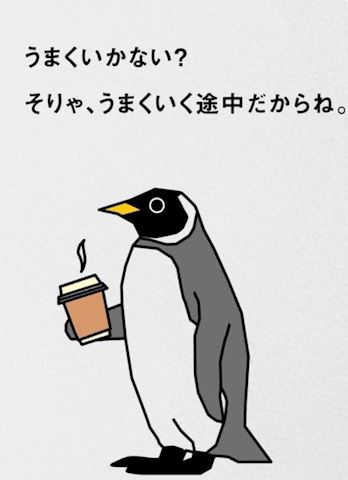 ねね【熟女コース】