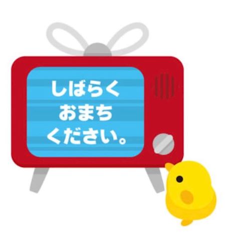 ねね【熟女コース】