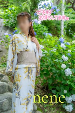 ねね【熟女コース】