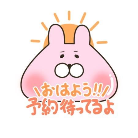 ねね【熟女コース】