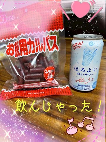 ねね【熟女コース】