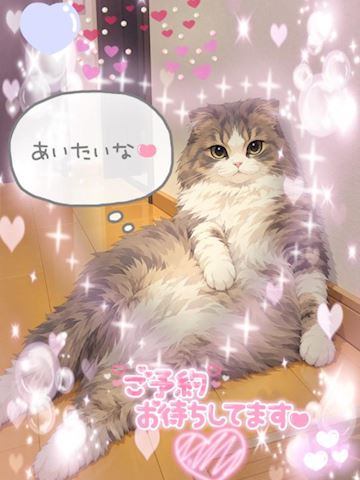 ねね【熟女コース】