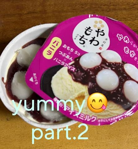 ねね【熟女コース】