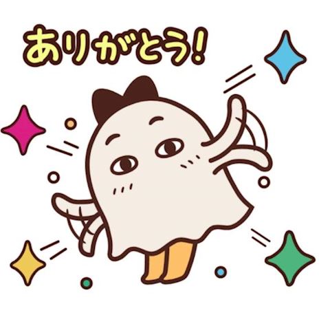 久しぶりのKB?感... ねね【熟女コース】（47）