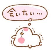 かすみ【マダムコース】