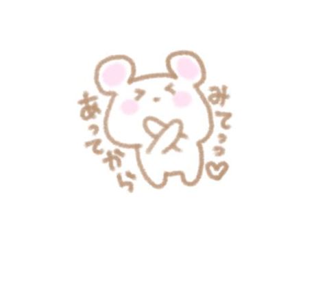 かすみ【マダムコース】