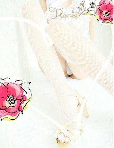 かすみ【マダムコース】