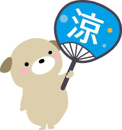 一緒に涼みましょ♪ かすみ【マダム...（41）