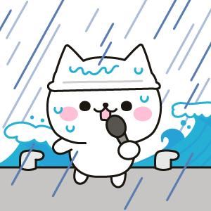 台風?スゴかった... ほうか【熟女コ...（44）