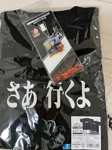 こころ【若妻コース】