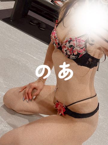 次回出勤 のあ【マダムコ...（39）
