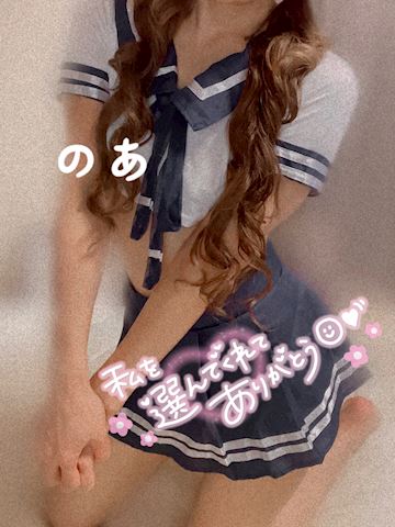 のあ【マダムコース】