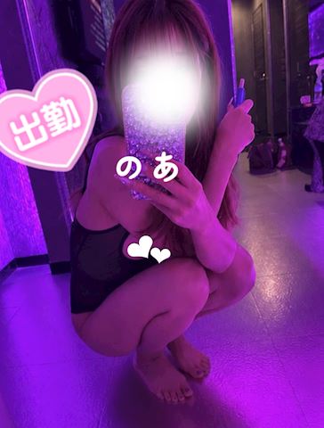 のあ【マダムコース】