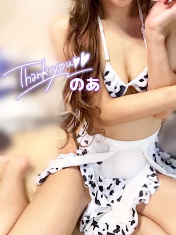 今日のお礼part② のあ【マダムコ...（39）