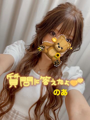 質問に答えたよ... のあ【マダムコ...（39）