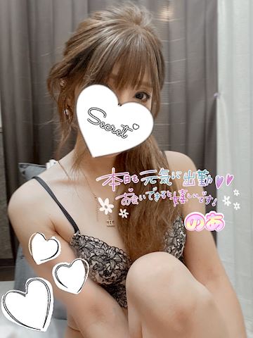 のあ【マダムコース】