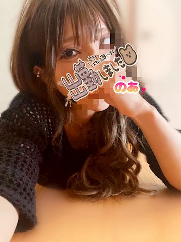  のあ【マダムコ...（39）
