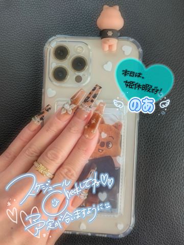 のあ【マダムコース】