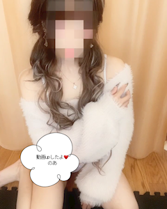 のあ【マダムコース】