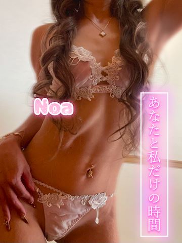 のあ【マダムコース】