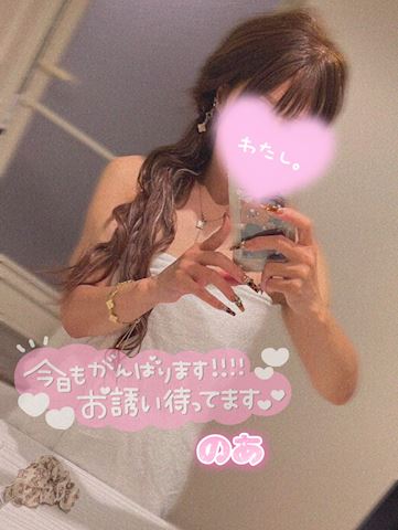 のあ【マダムコース】