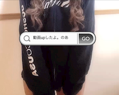 のあ【マダムコース】