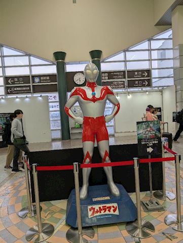 みみ【プレミアコース】