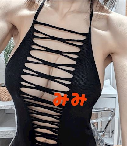 みみ【プレミアコース】