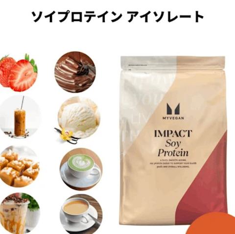 みみ【プレミアコース】