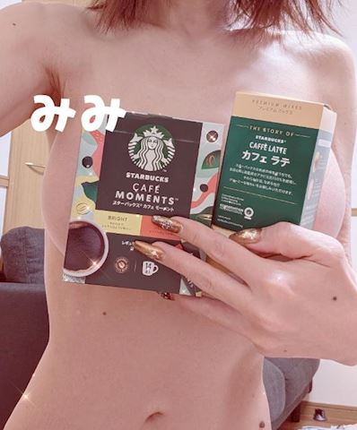 みみ【プレミアコース】