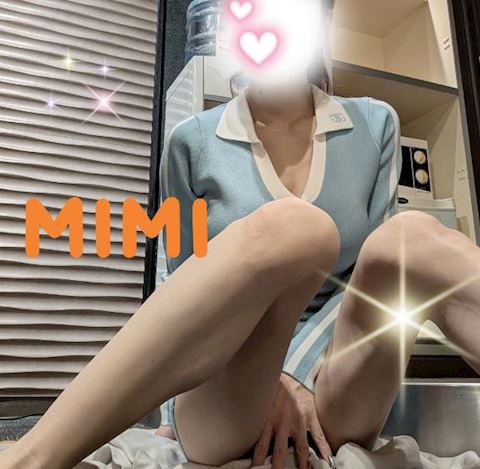 まさかの！？ みみ【プレミア...（36）