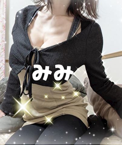 認められたのね☆ みみ【プレミア...（36）