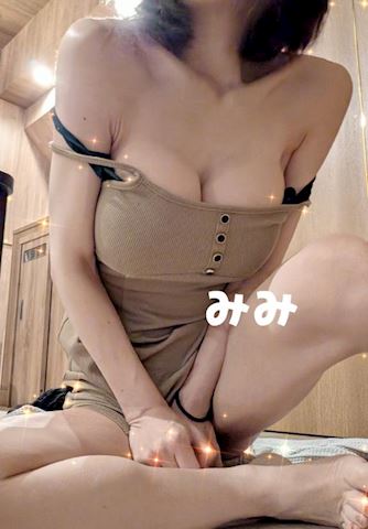 みみ【プレミアコース】