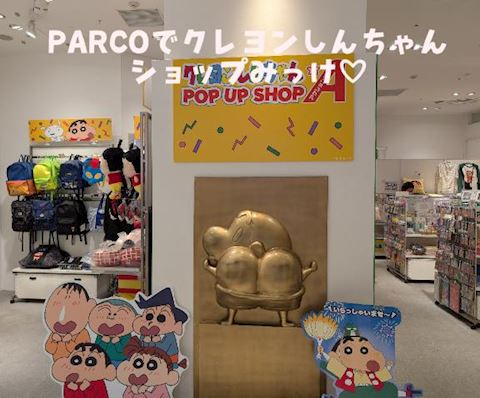 みみ【プレミアコース】