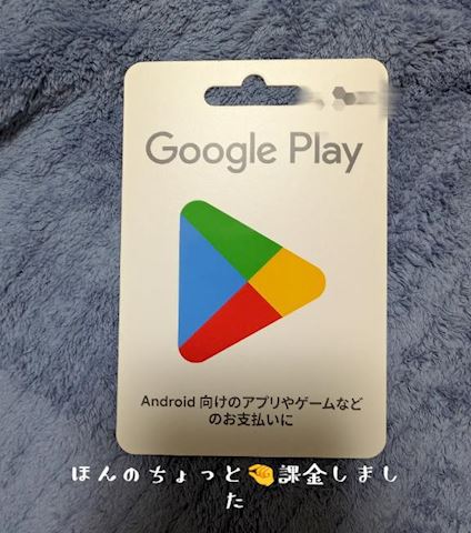 可愛い金額☆ みみ【プレミア...（36）