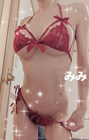 みみ【プレミアコース】