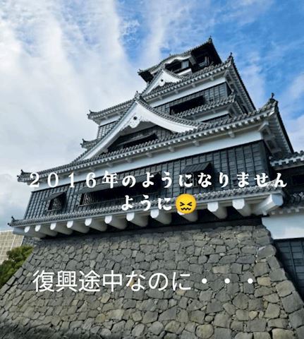 みみ【プレミアコース】