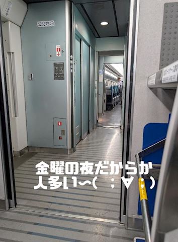 みみ【プレミアコース】