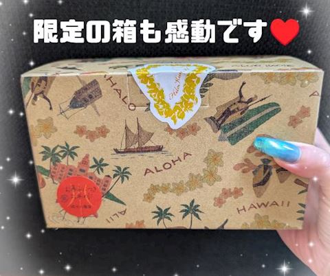 みみ【プレミアコース】