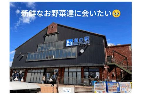 最終日(T_T)? みみ【プレミア...（36）