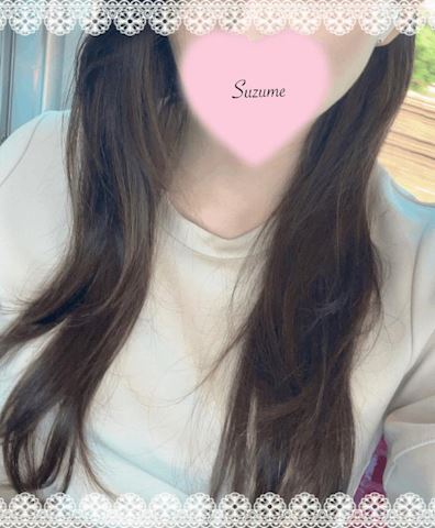 いつも感謝感激！ すずめ【プレミ...（27）