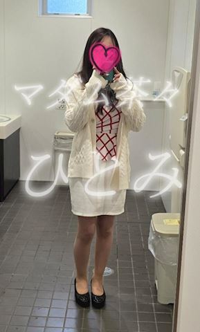 [お題]from:ヘミ... ひとみ【プレミ...（35）