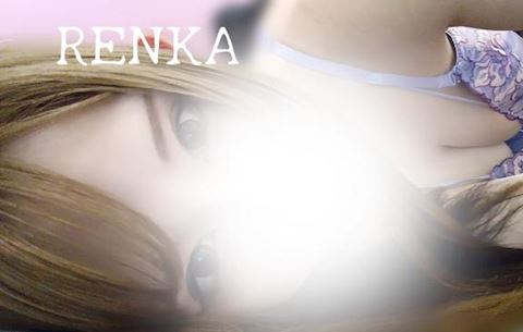 ありがとうございました?